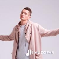 Dima Prokopov - Кофе С Каплями Дождя