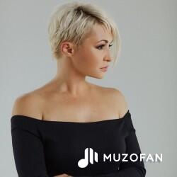 Катя Лель - Следуй За Мной