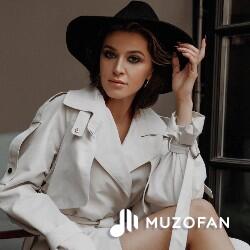 Marianna Mira - Разбитое Солнце