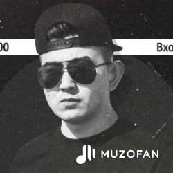 Mursallin - Mali
