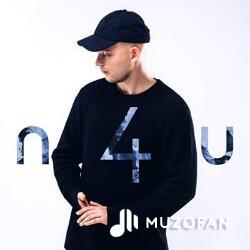 N4U - О Чём Мечтаешь Ты