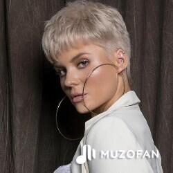 Shena - Оставь На Память